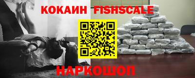 альфа пвп VHQ Краснокаменск