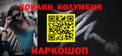 альфа пвп VHQ Краснокаменск