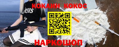 твердый Краснодар