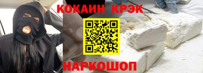 твердый Краснодар