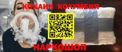 твердый Краснодар