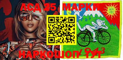 мяу мяу мука Краснознаменск