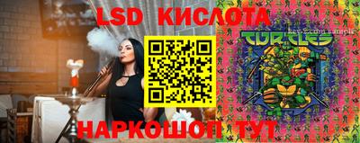 альфа пвп VHQ Краснокаменск