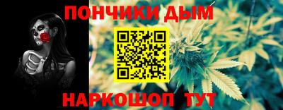 твердый Краснодар