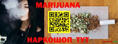 мяу мяу мука Краснознаменск