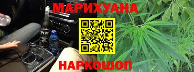 твердый Краснодар
