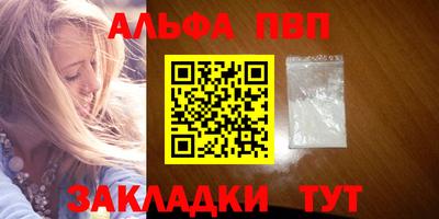 твердый Краснодар