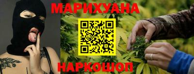 мяу мяу мука Краснознаменск