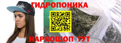 твердый Краснодар