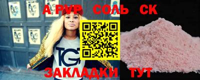мяу мяу мука Краснознаменск