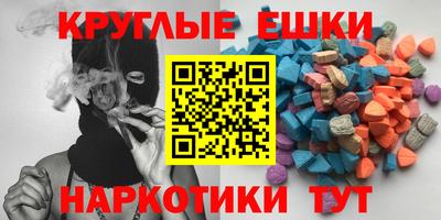 мяу мяу мука Краснознаменск