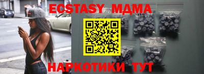 твердый Краснодар