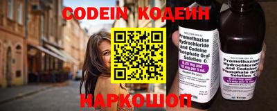 твердый Краснодар
