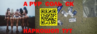 мяу мяу мука Краснознаменск