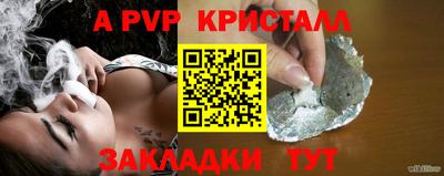 твердый Краснодар