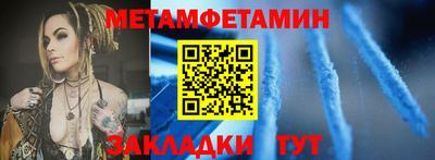 твердый Краснодар