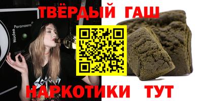 мяу мяу мука Краснознаменск