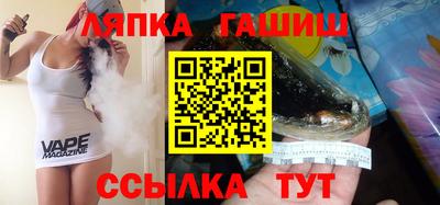 мяу мяу мука Краснознаменск