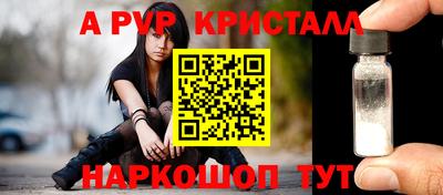 мяу мяу мука Краснознаменск