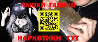 мяу мяу мука Краснознаменск
