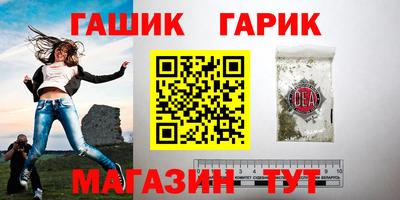 твердый Краснодар
