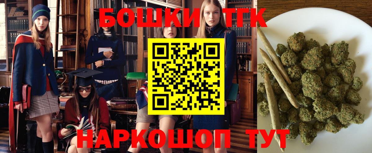 Канабис гибрид Уварово